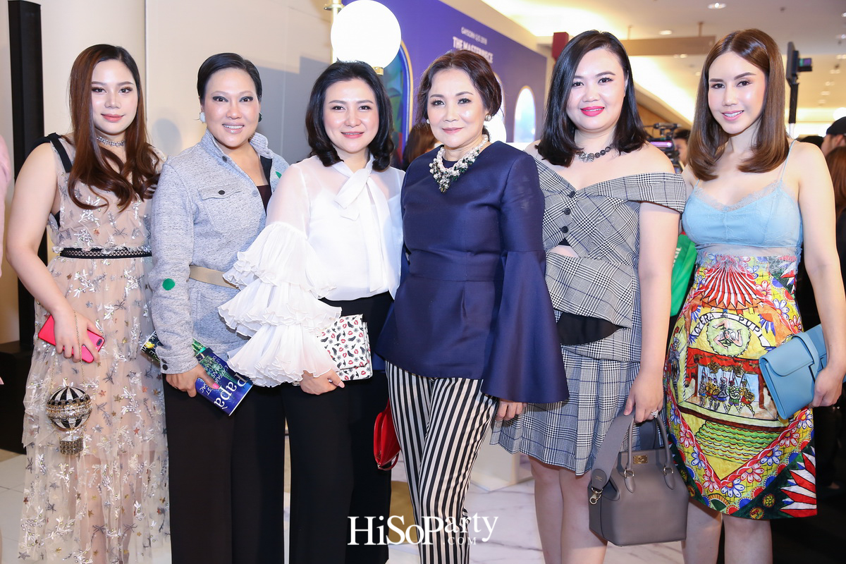 Gaysorn S/S 2018 ‘The Masterpiece Exhibition’