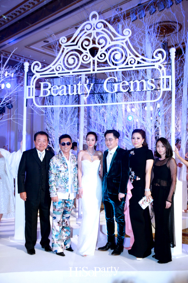 Beauty Gems ‘The Fairy Tale Night of Dream Come True’