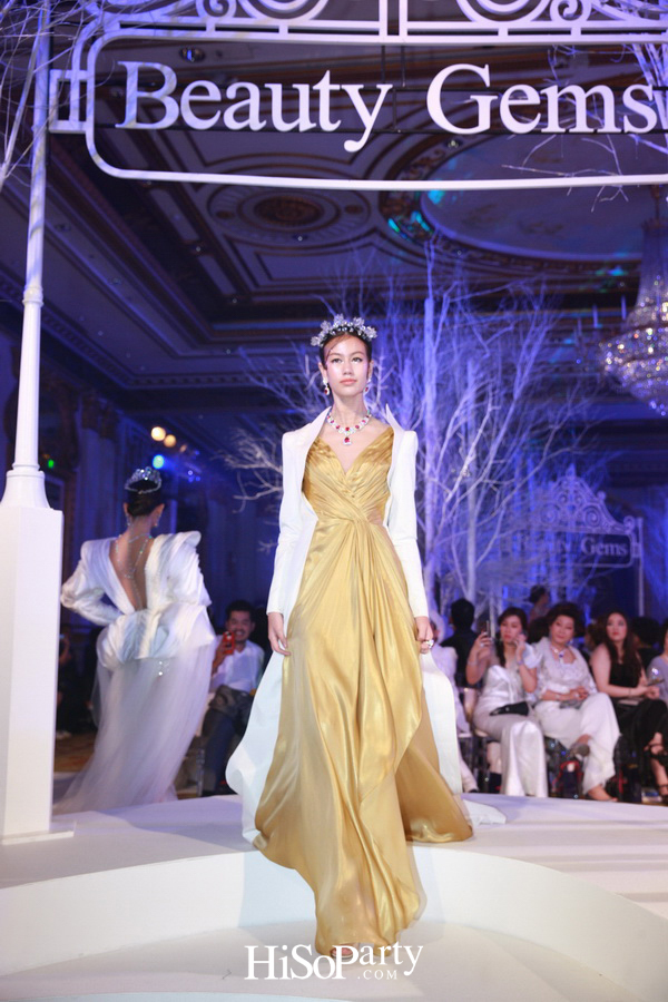 Beauty Gems ‘The Fairy Tale Night of Dream Come True’