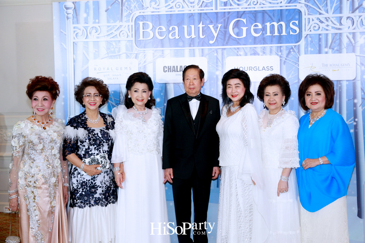 Beauty Gems ‘The Fairy Tale Night of Dream Come True’