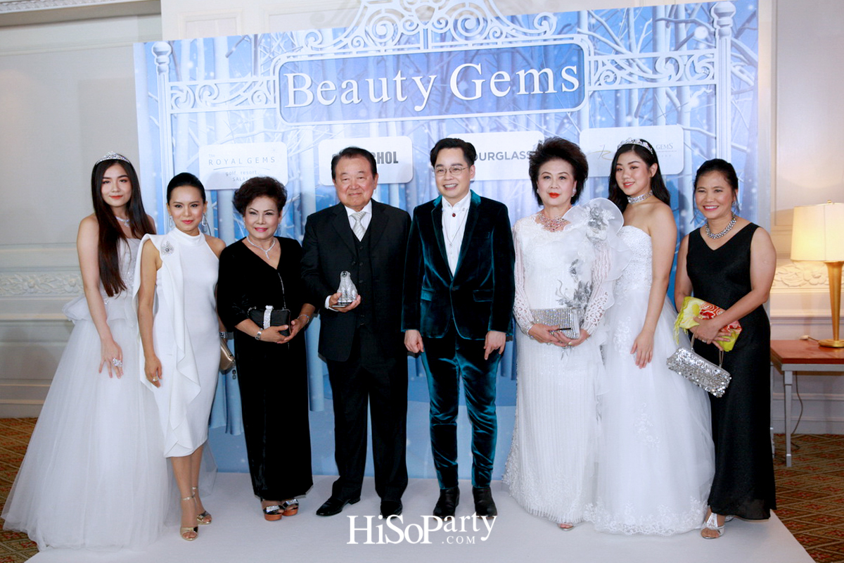 Beauty Gems ‘The Fairy Tale Night of Dream Come True’