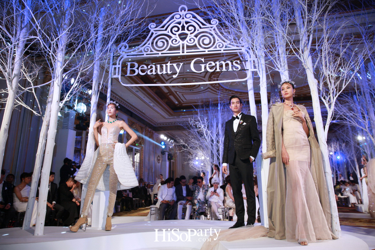 Beauty Gems ‘The Fairy Tale Night of Dream Come True’