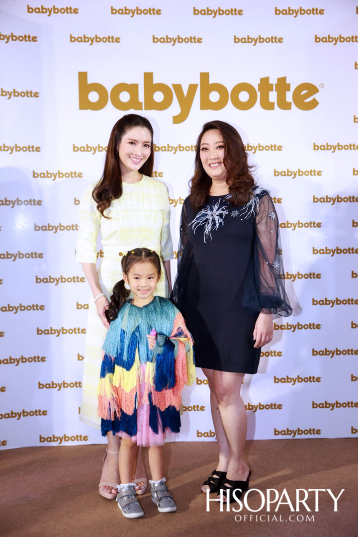 งานเปิดตัว ‘babybotte’ รองเท้าเพื่อสุขภาพเด็กจากประเทศฝรั่งเศส
