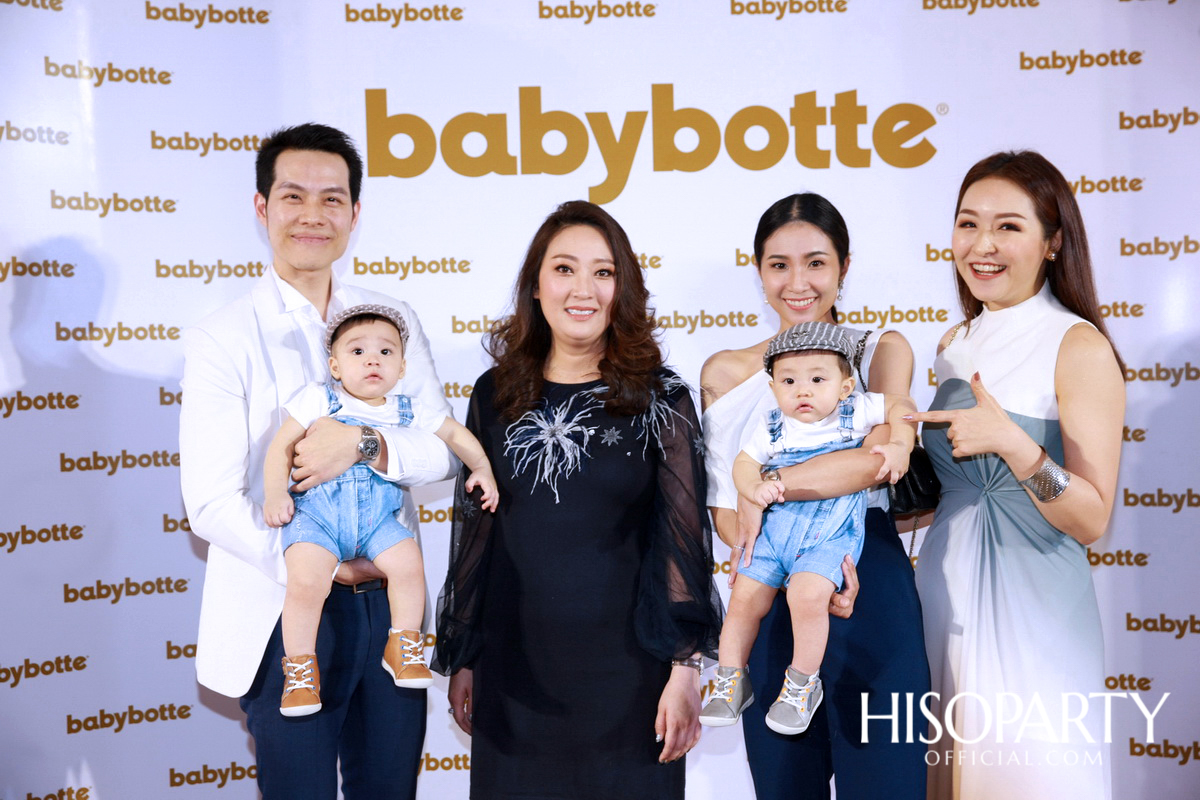 งานเปิดตัว ‘babybotte’ รองเท้าเพื่อสุขภาพเด็กจากประเทศฝรั่งเศส