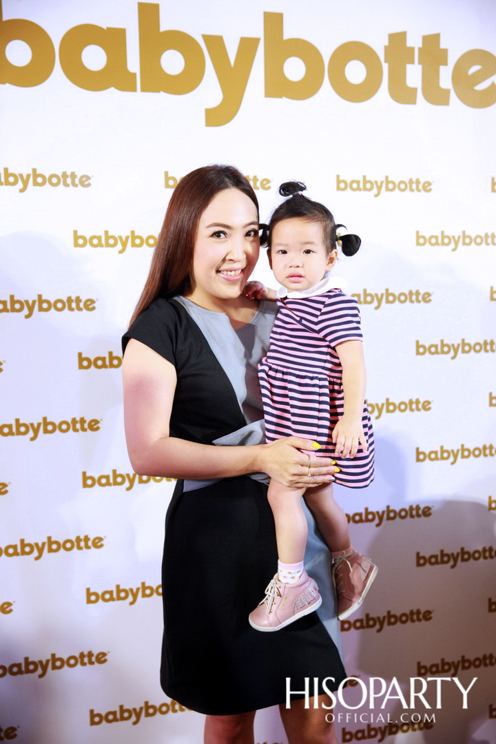 งานเปิดตัว ‘babybotte’ รองเท้าเพื่อสุขภาพเด็กจากประเทศฝรั่งเศส
