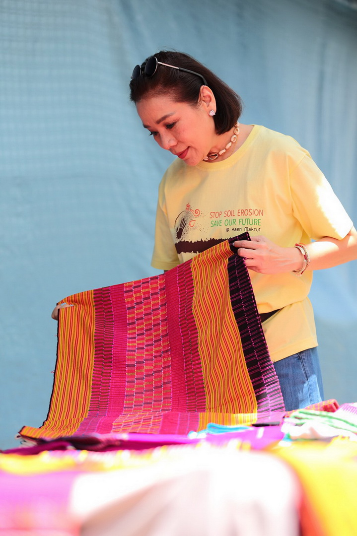 บางจากฯ จัดโครงการ ‘Stop Soil Erosion, Save our Future หยุดการชะล้างพังทลายของดิน คืนชีวิตให้แก่นมะกรูด ด้วยศาสตร์พระราชา’