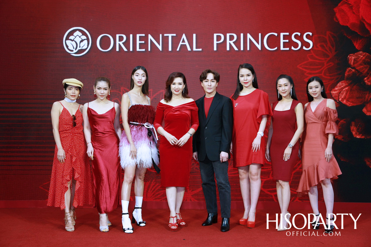 งานเปิดตัวชุดผลิตภัณฑ์บำรุงผิวพรีเมียมไลน์สูตรใหม่ ‘โอเรียนทอล พริ้นเซส เร้ด เนเชอรัล ไวท์เทนนิ่ง แอนด์ เฟิร์มมิ่ง ฟีโนมีนอล’