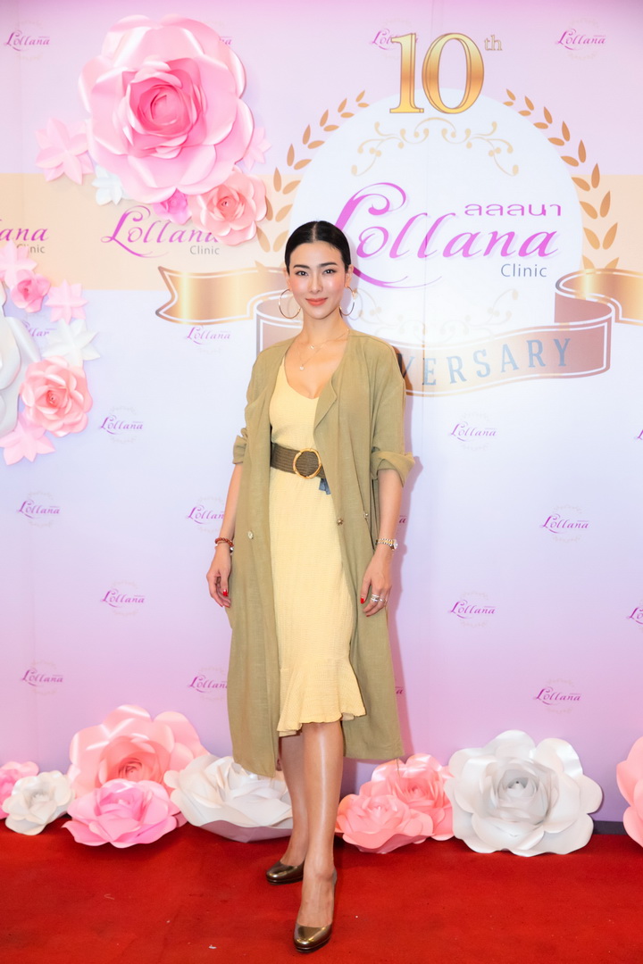 The 10th Anniversary of ‘Lollana Clinic’