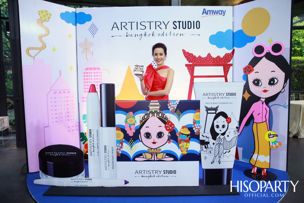 ARTISTRY STUDIO Bangkok Edition ‘The Color of Bangkok’