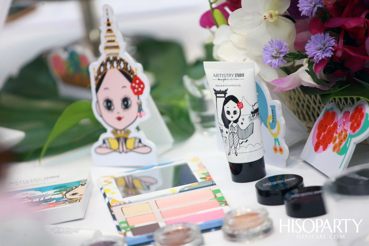 ARTISTRY STUDIO Bangkok Edition ‘The Color of Bangkok’