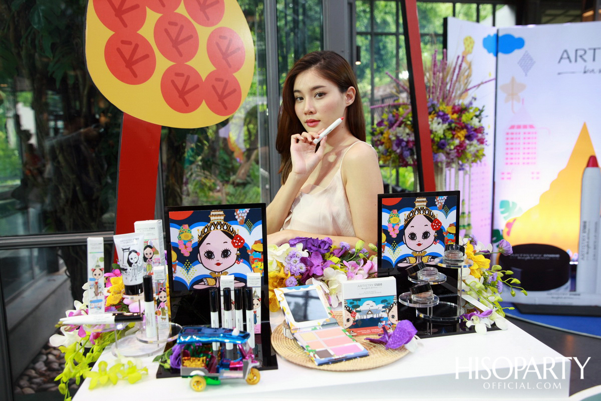 ARTISTRY STUDIO Bangkok Edition ‘The Color of Bangkok’