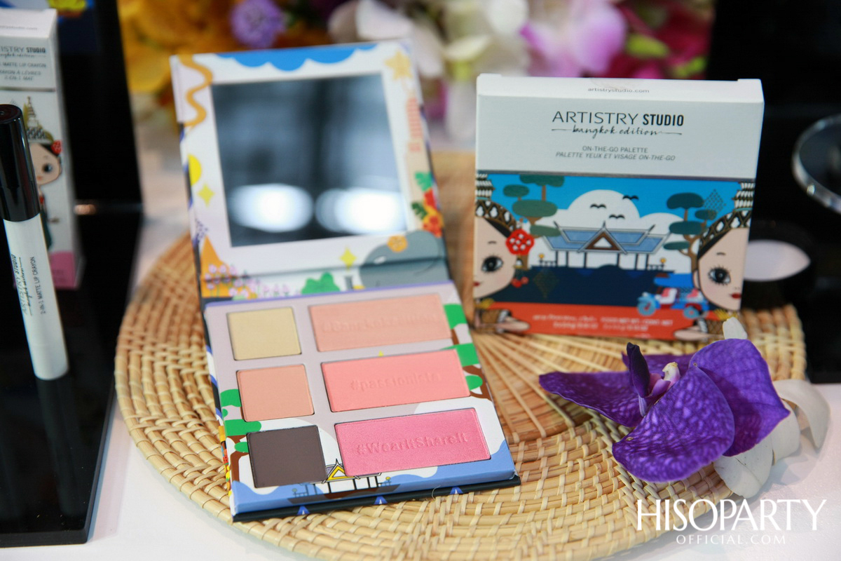 ARTISTRY STUDIO Bangkok Edition ‘The Color of Bangkok’