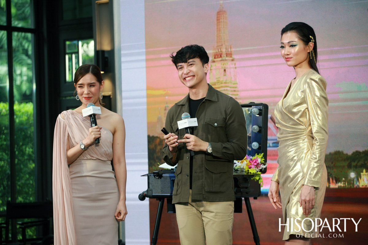 ARTISTRY STUDIO Bangkok Edition ‘The Color of Bangkok’