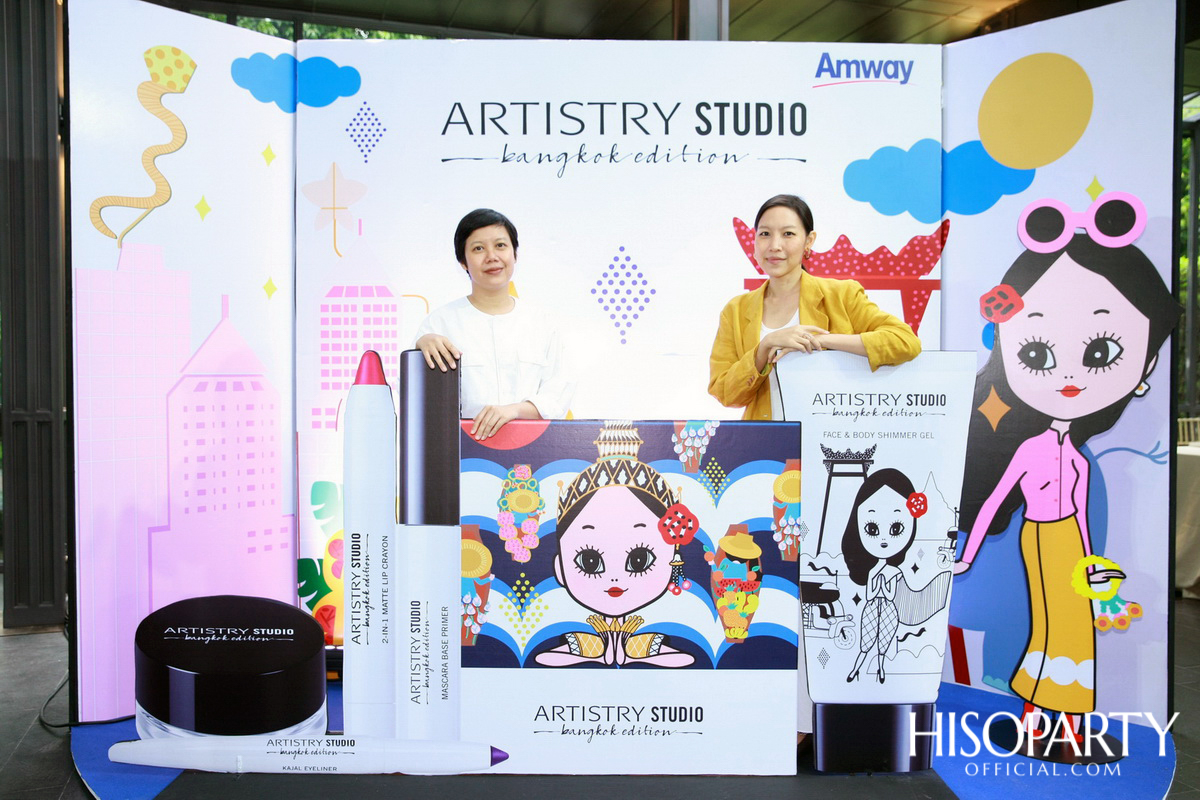ARTISTRY STUDIO Bangkok Edition ‘The Color of Bangkok’