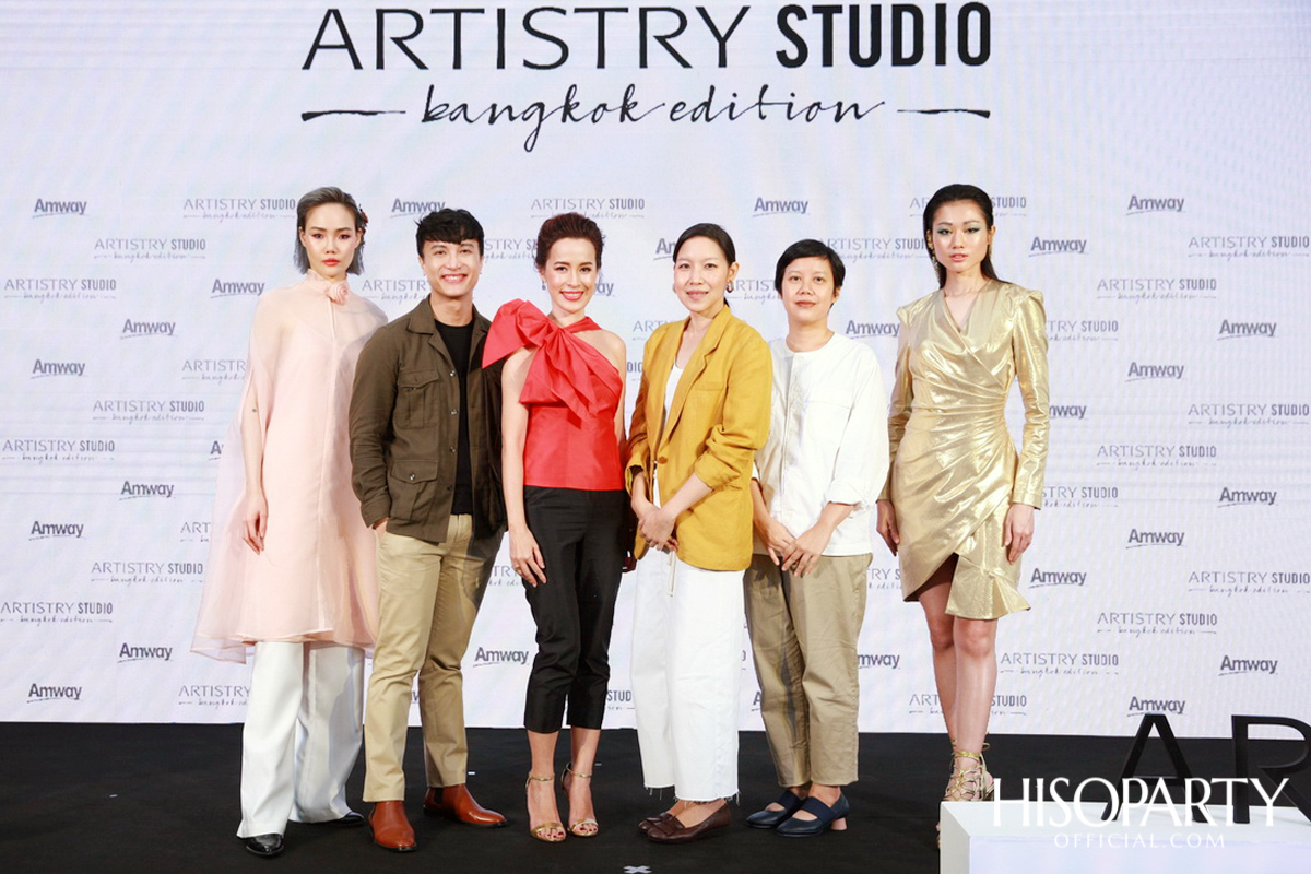 ARTISTRY STUDIO Bangkok Edition ‘The Color of Bangkok’