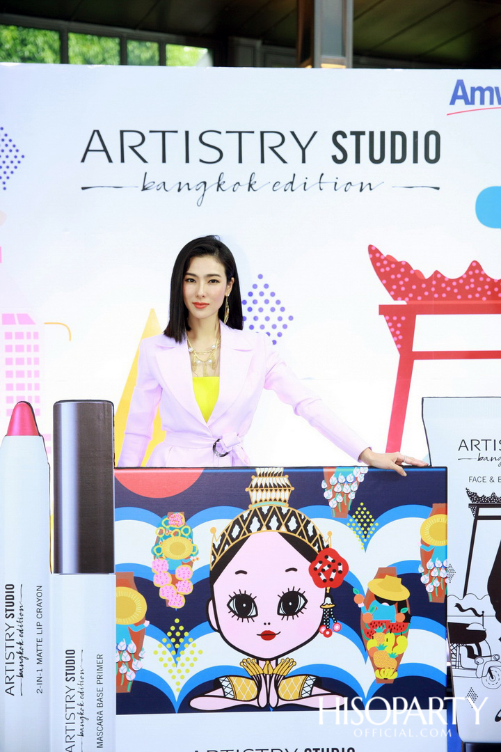 ARTISTRY STUDIO Bangkok Edition ‘The Color of Bangkok’