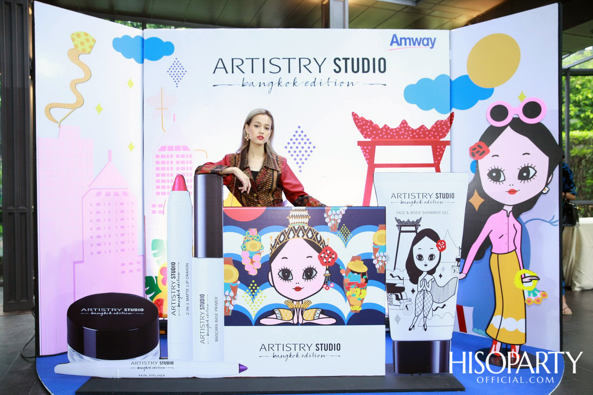ARTISTRY STUDIO Bangkok Edition ‘The Color of Bangkok’