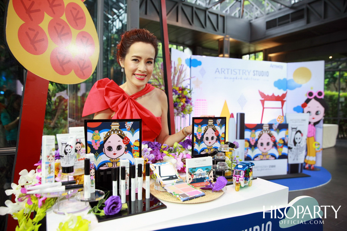 ARTISTRY STUDIO Bangkok Edition ‘The Color of Bangkok’