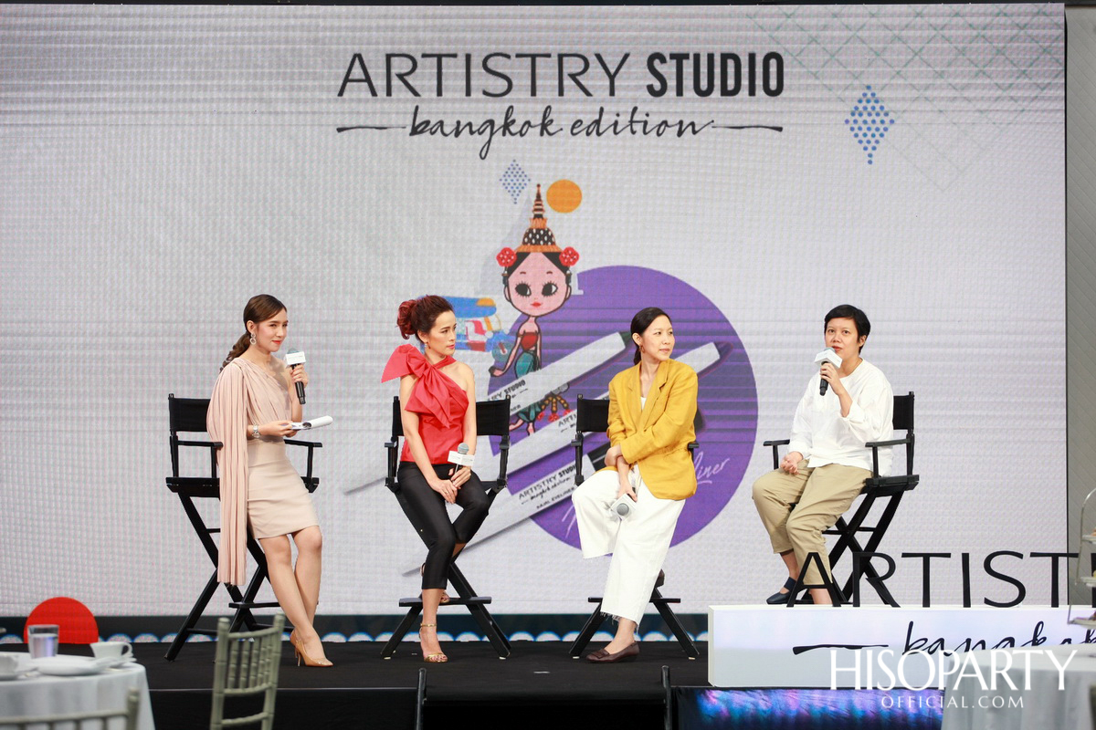 ARTISTRY STUDIO Bangkok Edition ‘The Color of Bangkok’