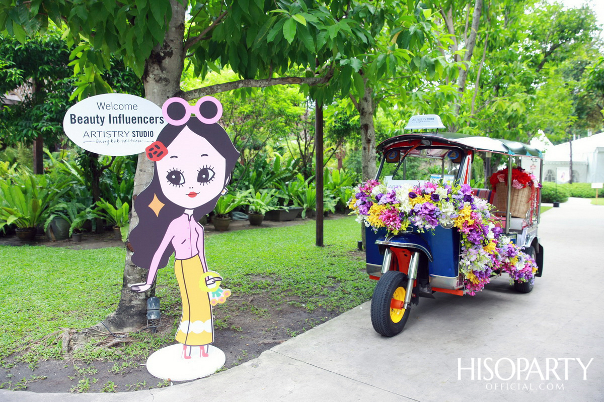 ARTISTRY STUDIO Bangkok Edition ‘The Color of Bangkok’