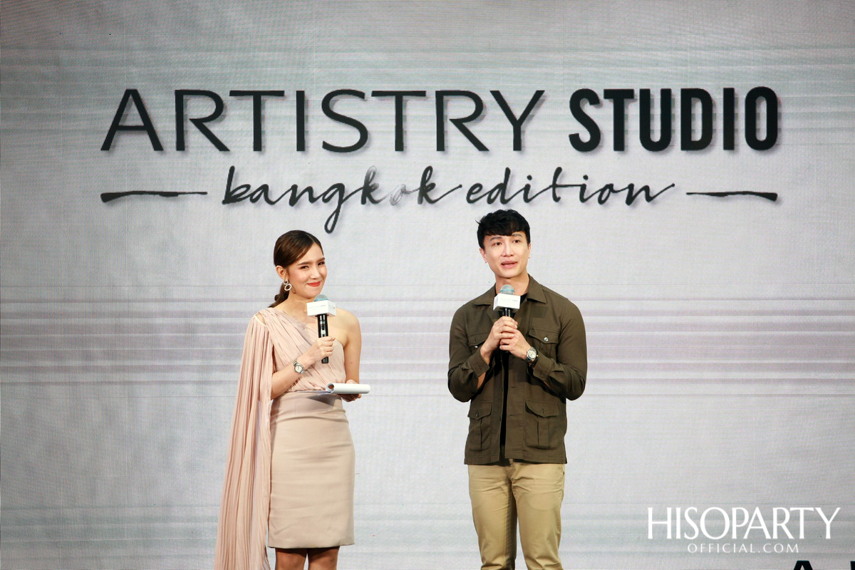 ARTISTRY STUDIO Bangkok Edition ‘The Color of Bangkok’