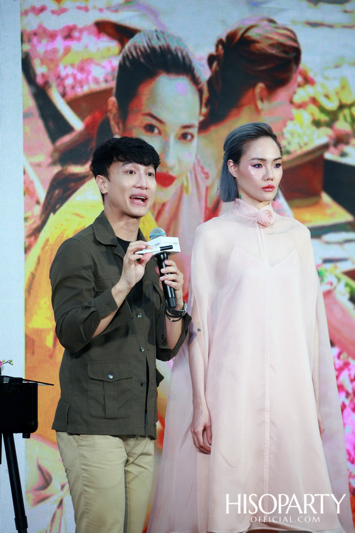 ARTISTRY STUDIO Bangkok Edition ‘The Color of Bangkok’