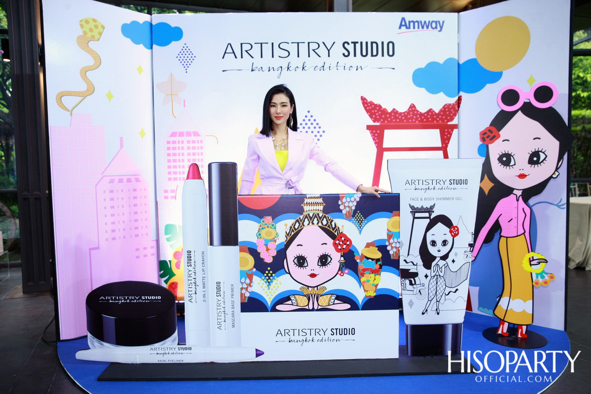 ARTISTRY STUDIO Bangkok Edition ‘The Color of Bangkok’