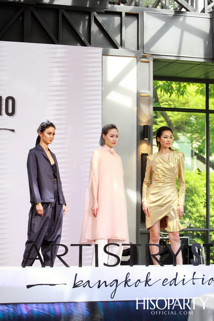 ARTISTRY STUDIO Bangkok Edition ‘The Color of Bangkok’