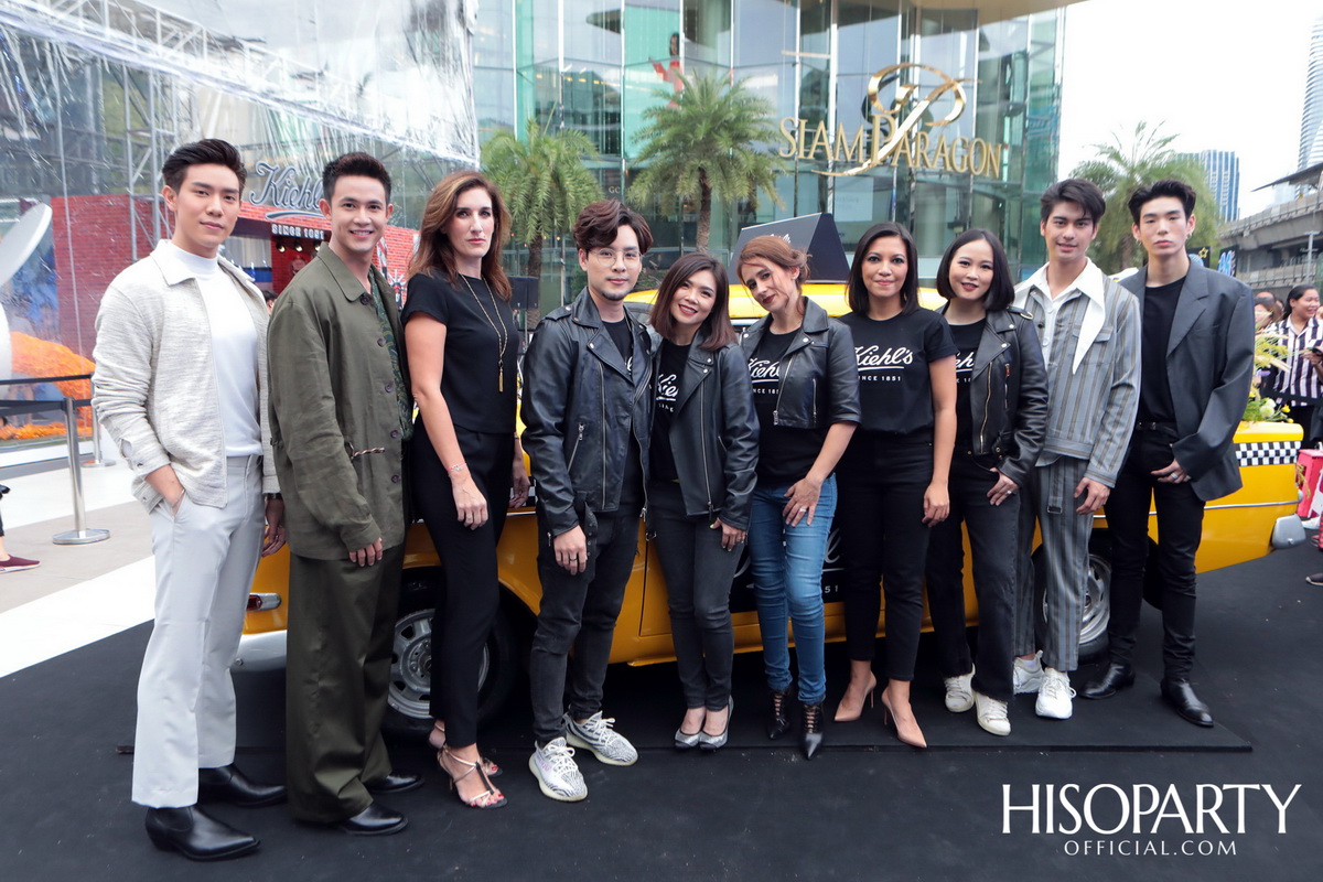 Kiehl’s on Location