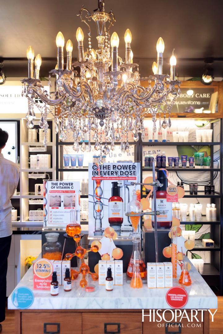 Kiehl’s on Location