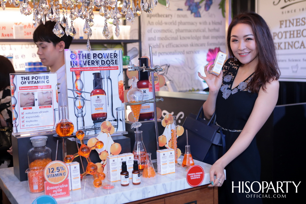 Kiehl’s on Location