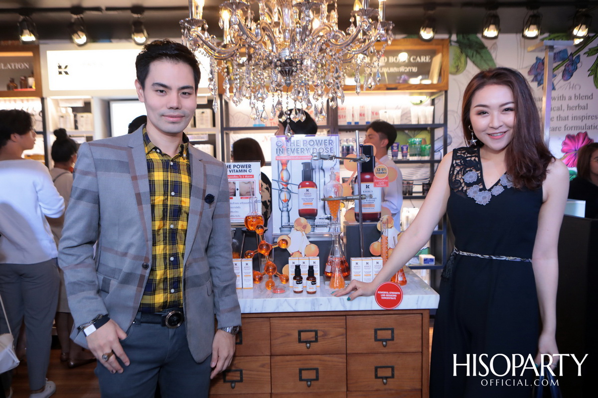 Kiehl’s on Location