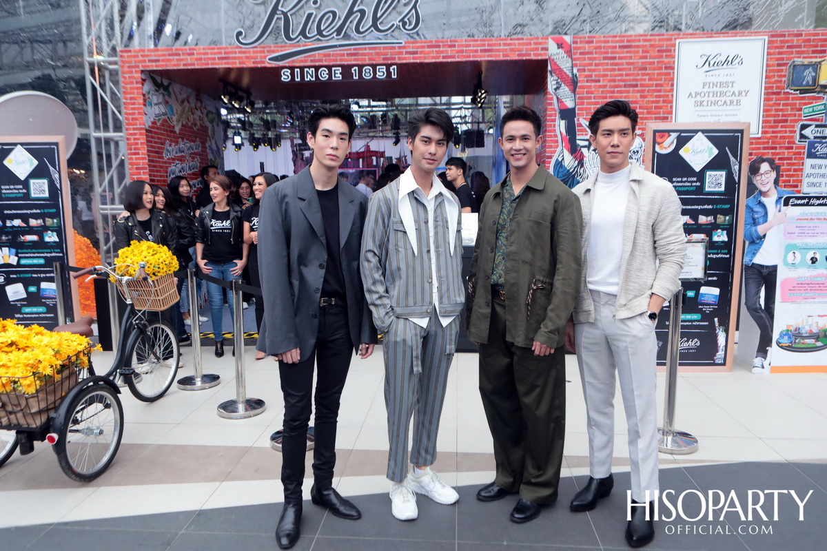 Kiehl’s on Location