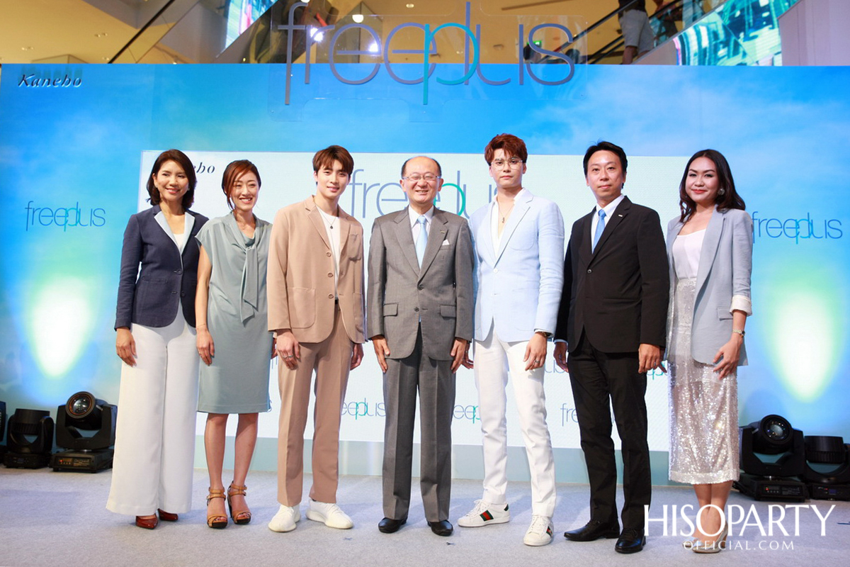 freeplus Grand Opening in Thailand