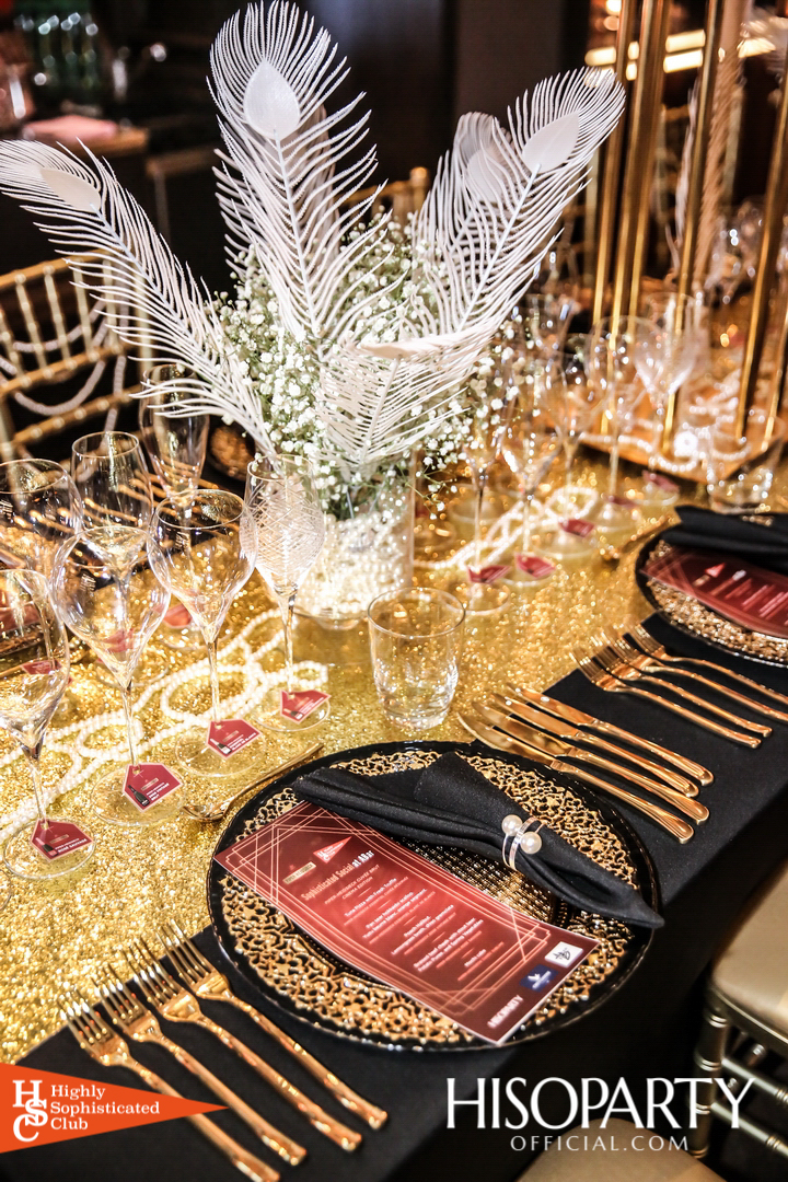 Sophisticated Social @ ABar