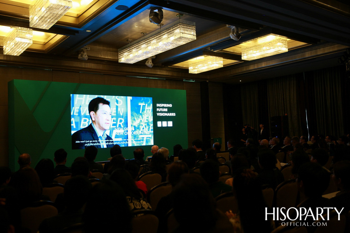 งานแถลงข่าวเปิดตัวโรงเรียนนานาชาติเวอร์โซ (VERSO International School)