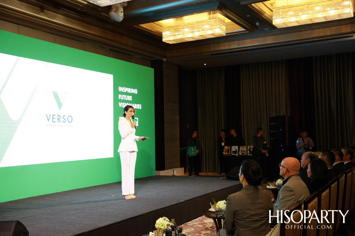 งานแถลงข่าวเปิดตัวโรงเรียนนานาชาติเวอร์โซ (VERSO International School)