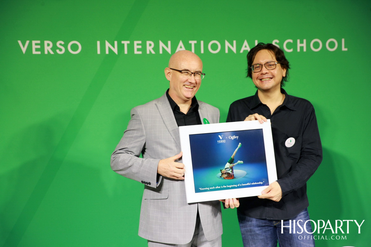 งานแถลงข่าวเปิดตัวโรงเรียนนานาชาติเวอร์โซ (VERSO International School)