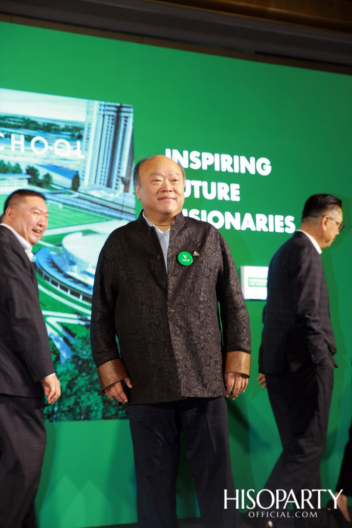 งานแถลงข่าวเปิดตัวโรงเรียนนานาชาติเวอร์โซ (VERSO International School)