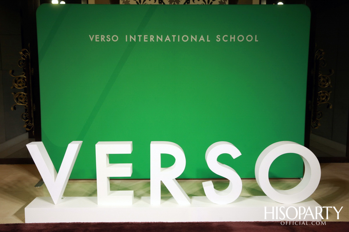 งานแถลงข่าวเปิดตัวโรงเรียนนานาชาติเวอร์โซ (VERSO International School)