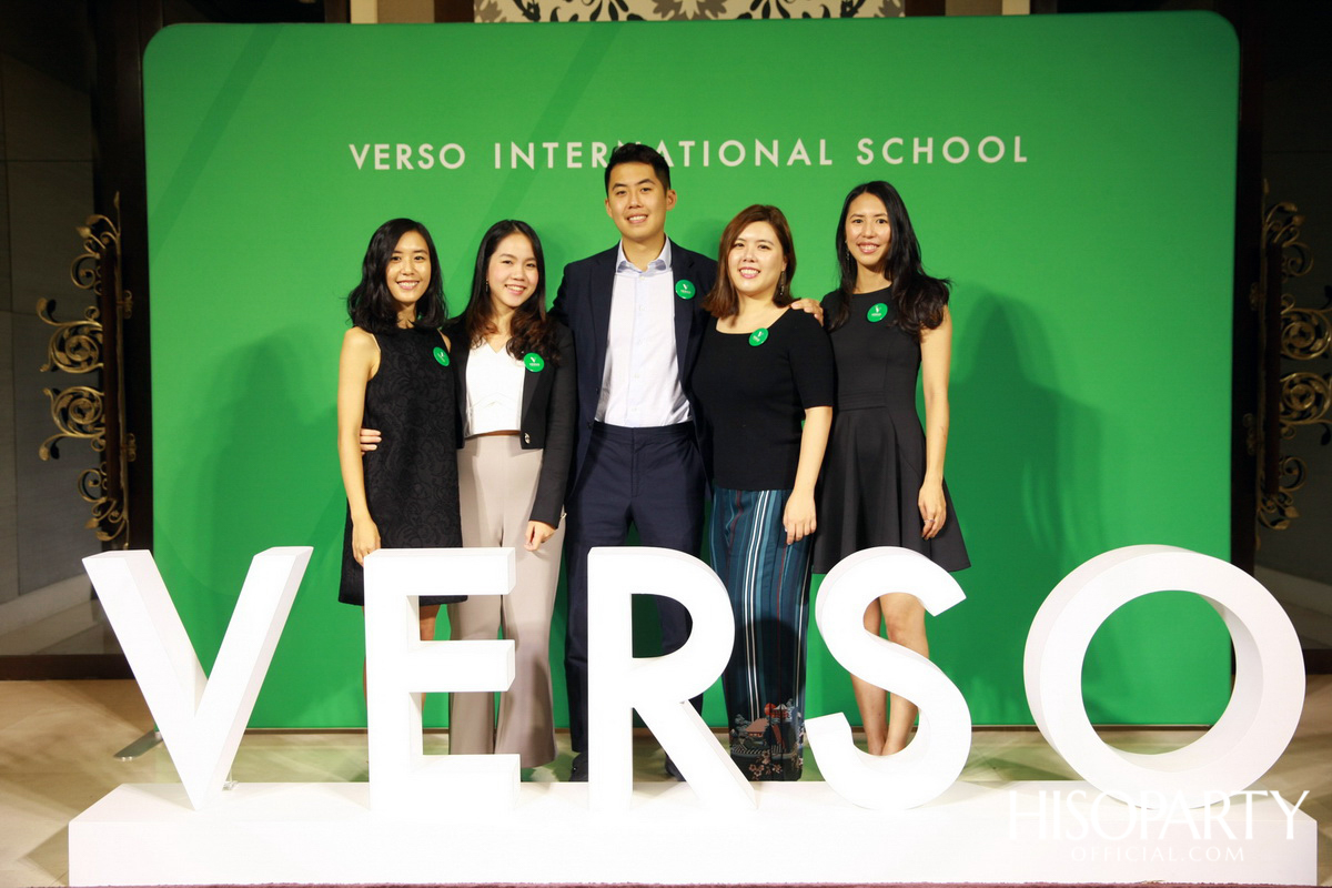 งานแถลงข่าวเปิดตัวโรงเรียนนานาชาติเวอร์โซ (VERSO International School)