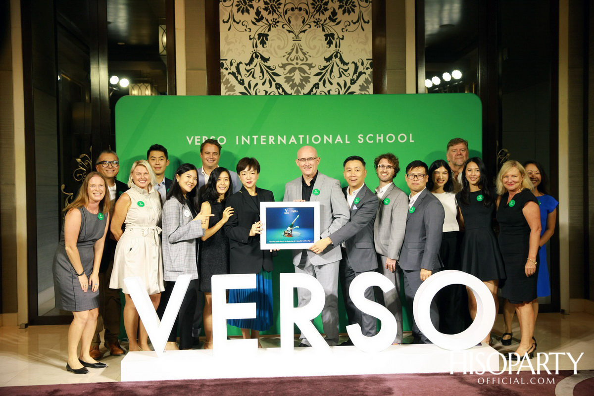 งานแถลงข่าวเปิดตัวโรงเรียนนานาชาติเวอร์โซ (VERSO International School)