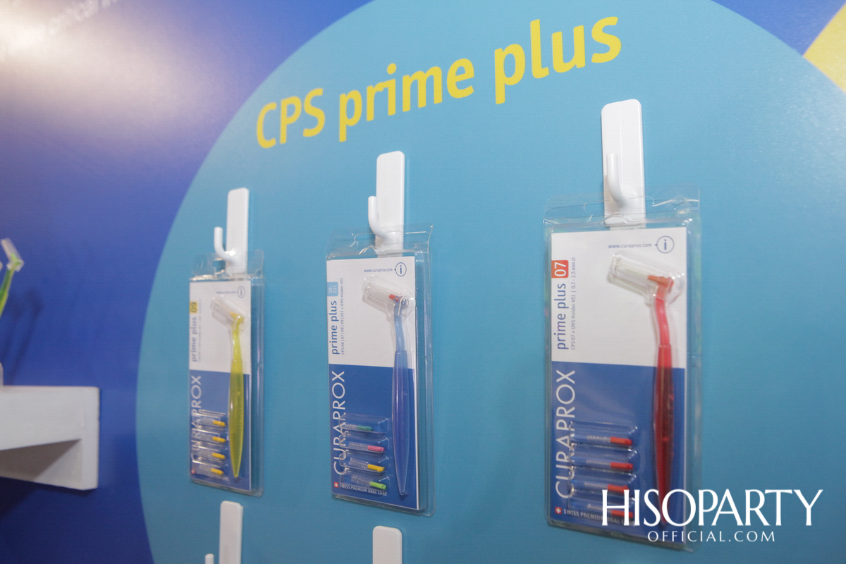 ‘Enjoy The Difference by CURAPROX’