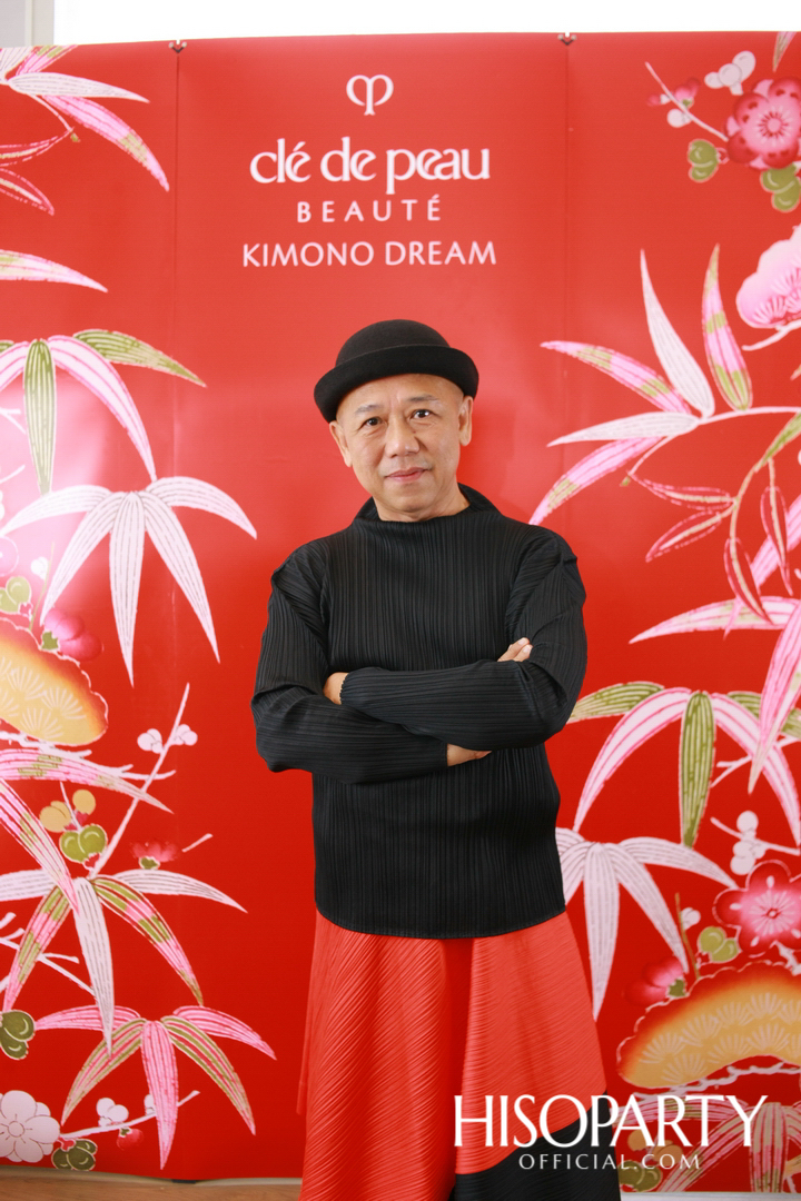 Clé de Peau Beauté 'Collection Rêve de Kimono | Kimono Dream Autumn-Winter 2019'