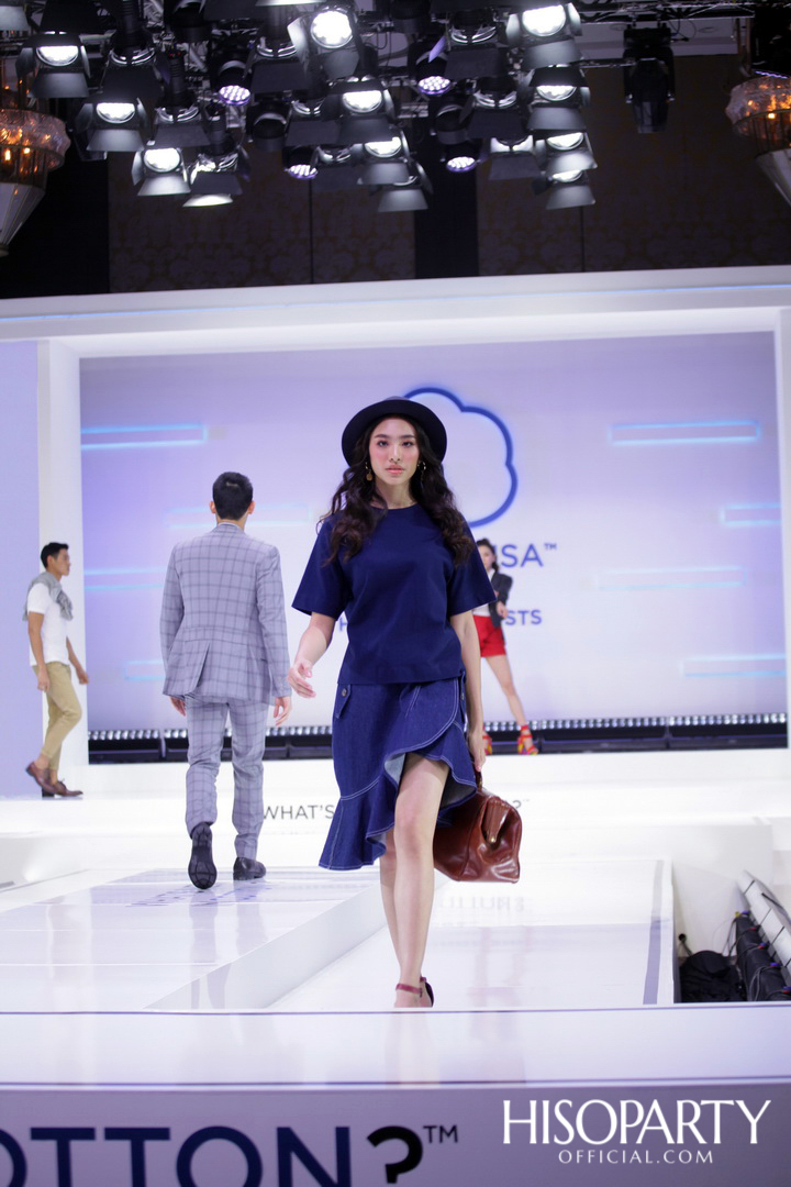 คอตตอน เดย์ 2019 (Cotton Day 2019)