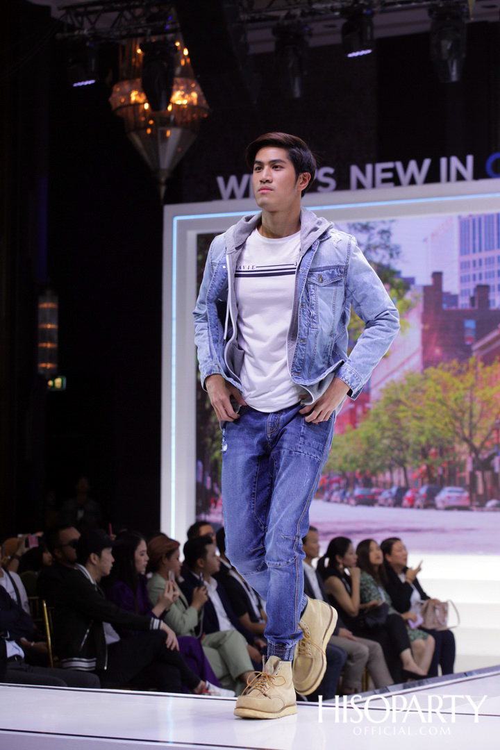 คอตตอน เดย์ 2019 (Cotton Day 2019)