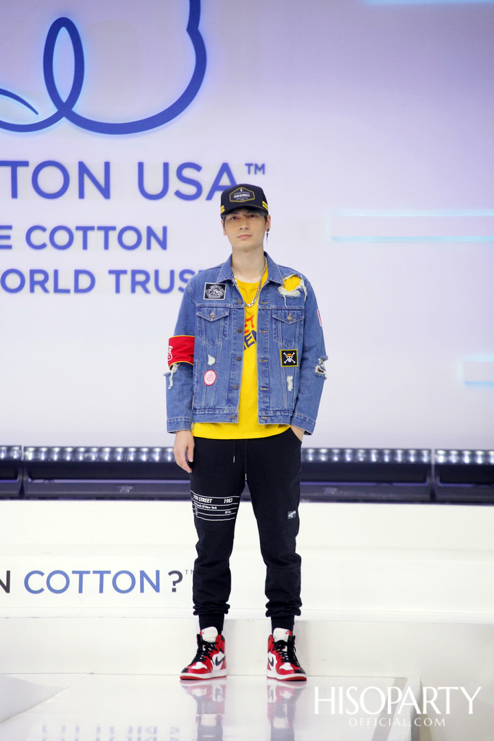 คอตตอน เดย์ 2019 (Cotton Day 2019)