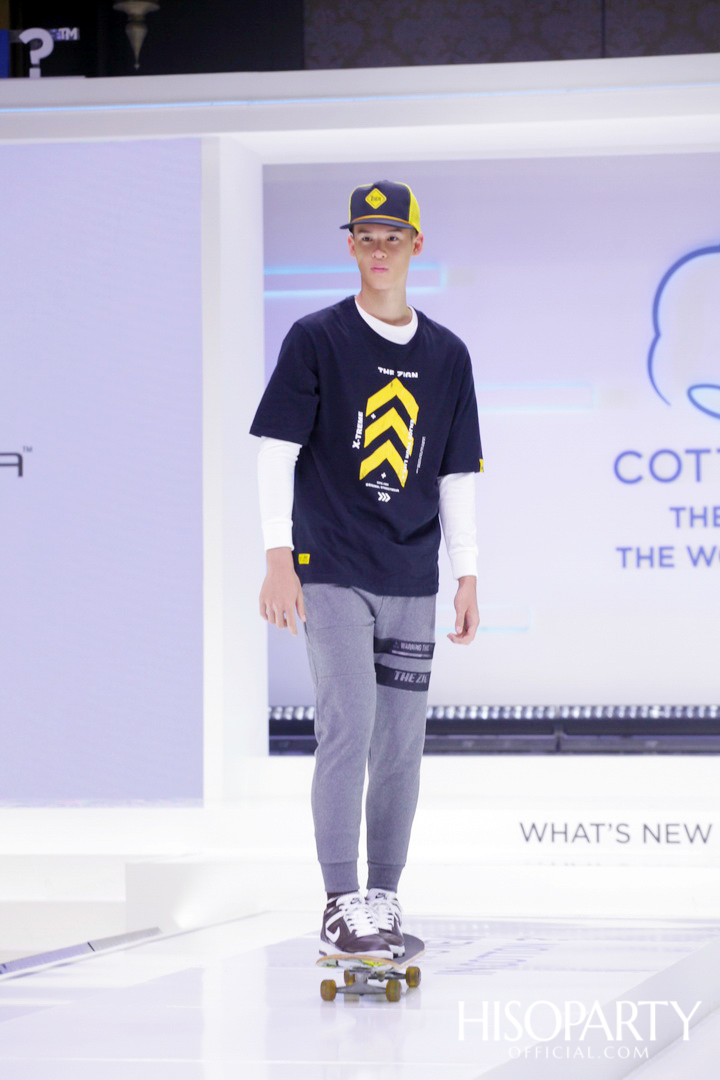 คอตตอน เดย์ 2019 (Cotton Day 2019)