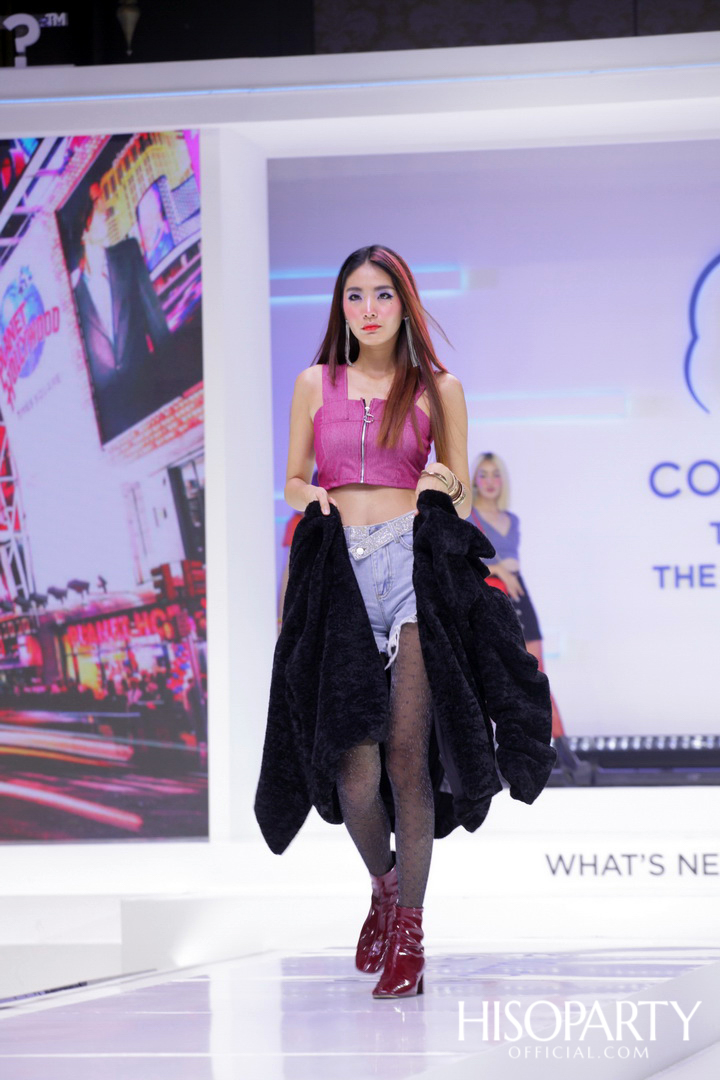 คอตตอน เดย์ 2019 (Cotton Day 2019)