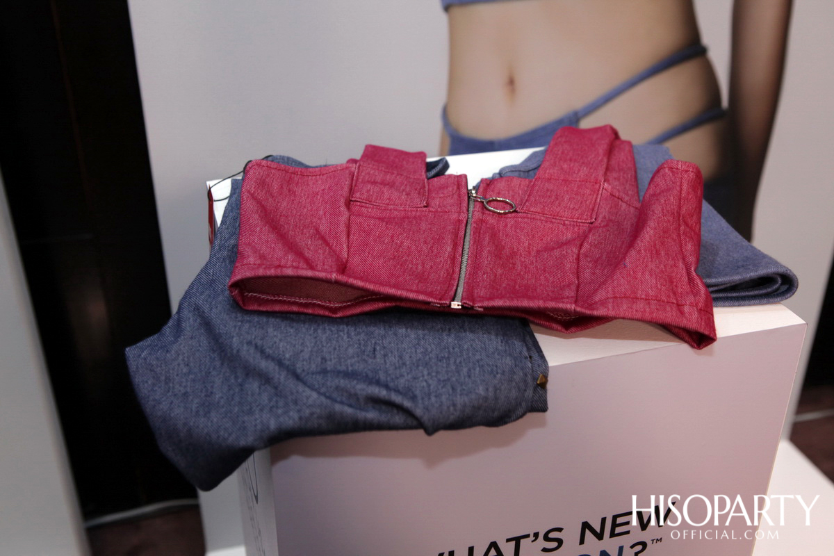 คอตตอน เดย์ 2019 (Cotton Day 2019)